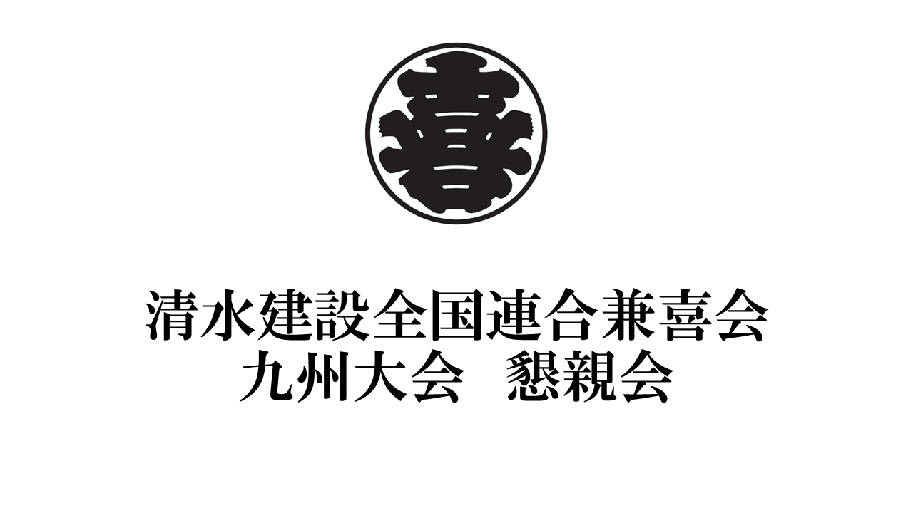 SLIDE 16